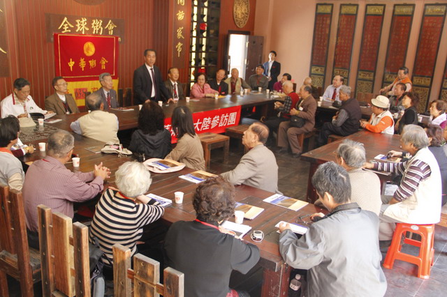 承运阁馆藏粥贤粥友作品豊