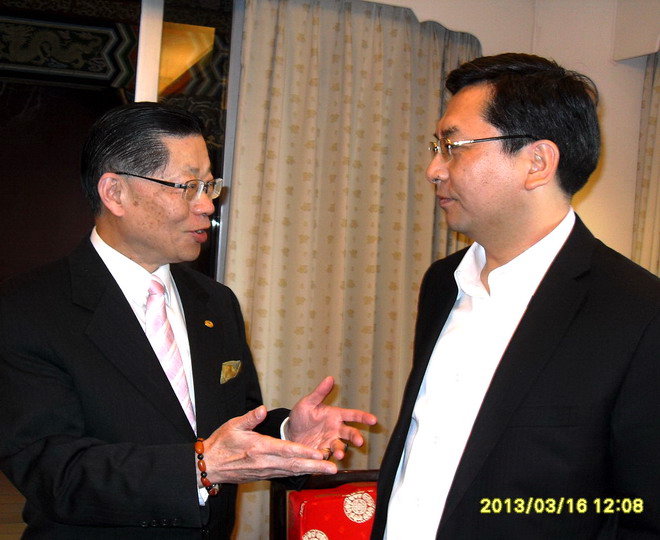 圆山会见台州蔡永波副市长
