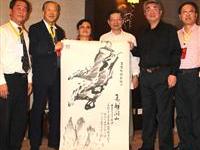 天马行空飞越关山画留关中