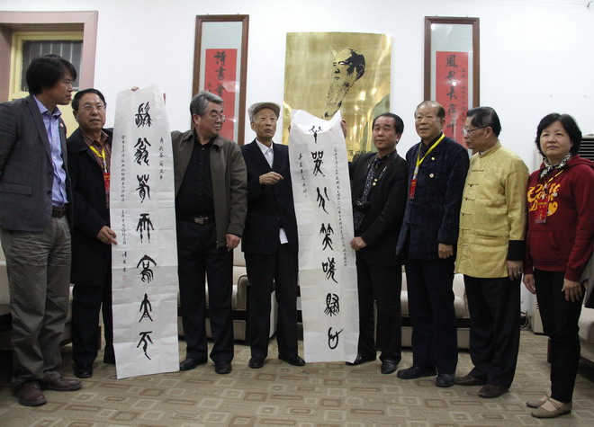 恭书连战首莅三原于馆题句