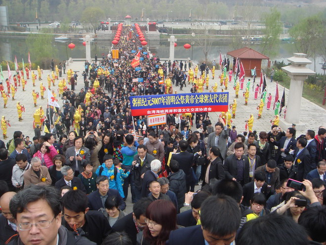 全球粥友共祭粥祖旗帜鲜明
