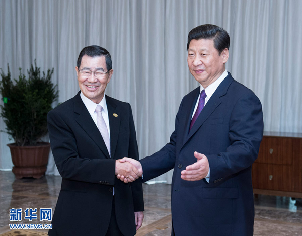 萧万长海南博鳌会见习近平