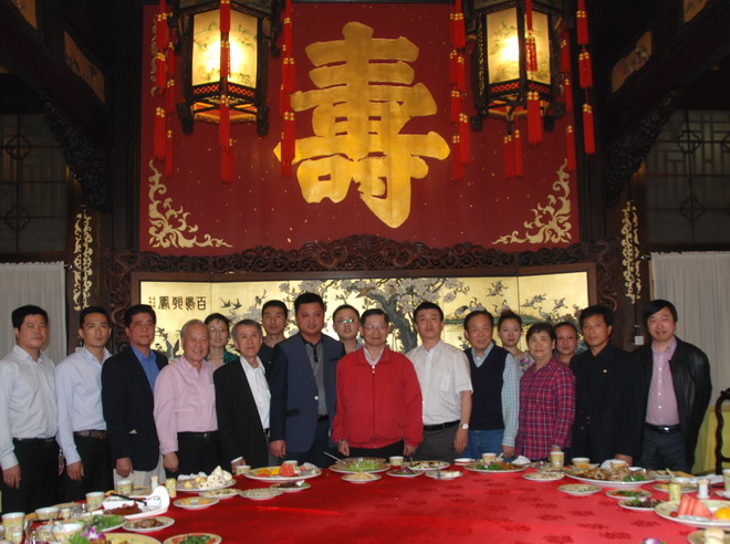 继连战后台员首聚听鹂雅集