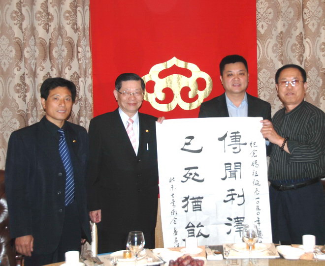 央视拍七书专题访孟子洋等