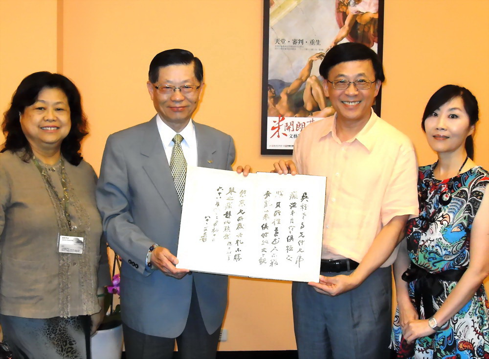 最经典藏品吴稚晖书札册页