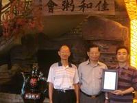 陆炳文大陆友人扬显粥文化