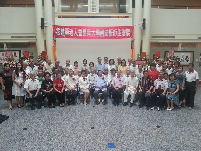 赖宗烟师生八年共研结硕果