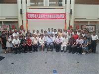 赖宗烟师生八年共研结硕果