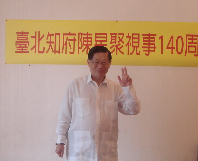 粥长文称为官当学台陈贤吏
