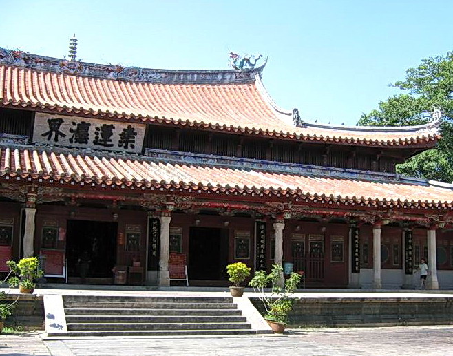 紫云黄氏发祥地泉州开元寺
