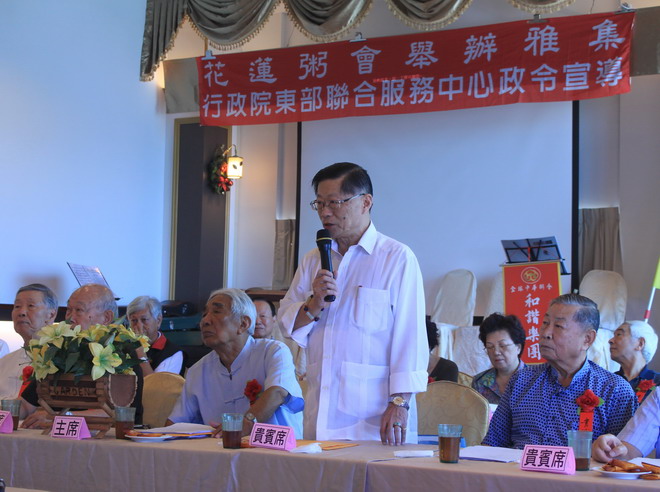 总长提出会务指导九大原则