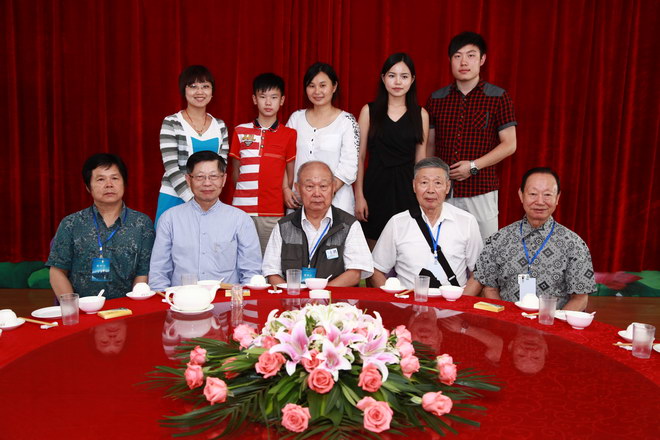 东盟粥会筹组雅集芷江启动