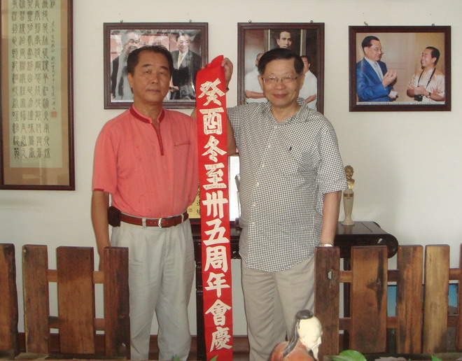 又一批文物移拨承运阁典藏