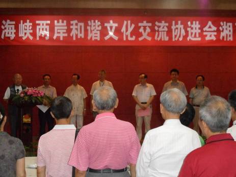 丁之发领军海谐湘西州交流