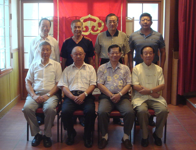 中华将军教授书画院开院会