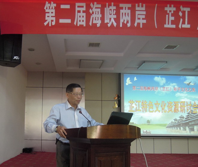血泪凝铸和平文化得来不易
