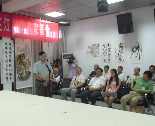 现场挥毫体现书画同源和谐