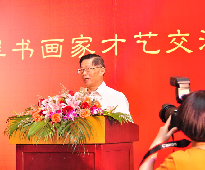 主题演讲题艺术与养生联姻