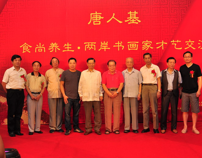 陆炳文龚心翰领导出席活动