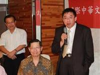 康陈铭乐善好施做公益事业