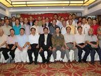 粥友参与文教基金筹备会议