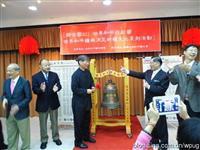 张安乐殿后收音锤一零八响