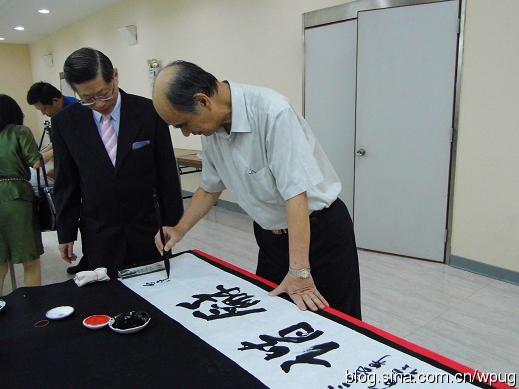 李铁仓中将挥毫和谐串连梦
