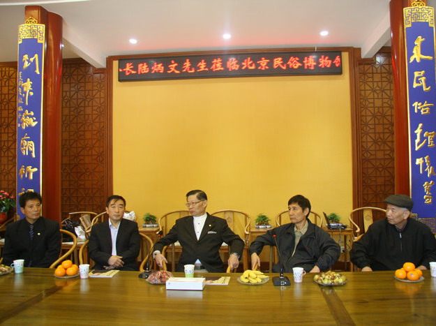 黄金周参访北京民俗博物馆