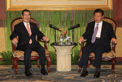萧习会两岸政治接触新阶段