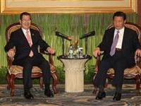 萧习会两岸政治接触新阶段
