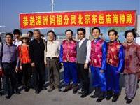 迎驾团护持海上和平女神像