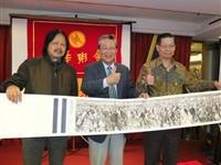 浩气长流长卷绘作送陈进利