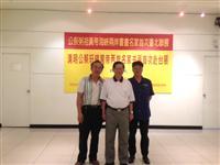两岸书画名家赴台展布置中