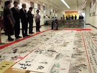 长安画派赵振川等观其册页