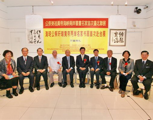 李晓东王西京展品位置显著