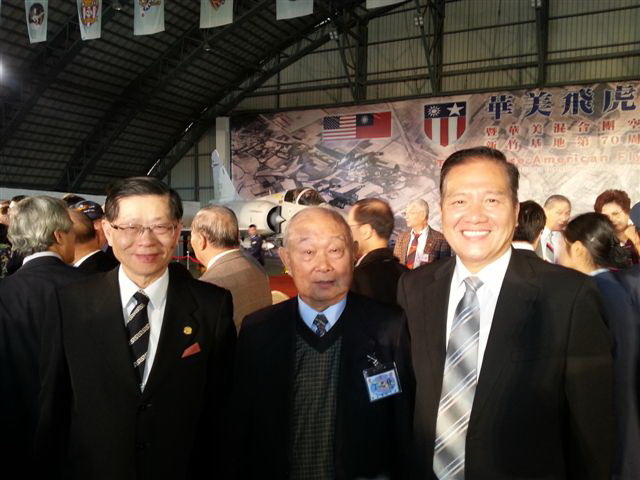 空军竹堑基地期遇新市竹长