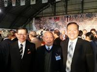 空军竹堑基地期遇新市竹长
