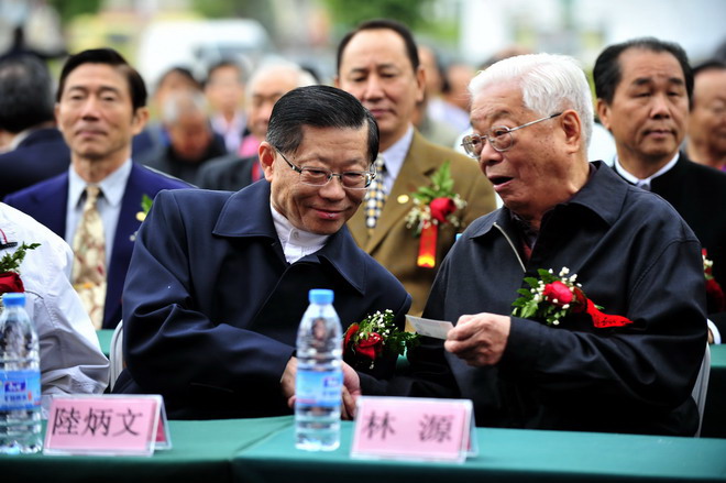 副省级领导好奇于粥会沿革