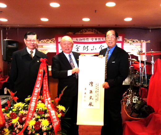 丁上將代蕭副總統頒贈題詞