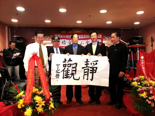 丁之發大將風書法氣勢磅礡