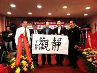 丁之發大將風書法氣勢磅礡
