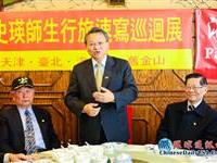 令狐荣达深盼粥会发展壮大