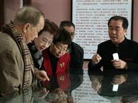 林澄枝参观全球粥会总会馆