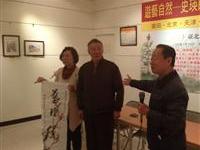 刘达运列席指导速写座谈会