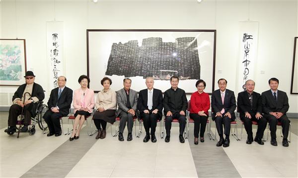李毂摩书画展三副总统同台