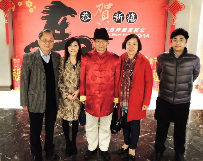 凯撒为海谐会及会长双庆生
