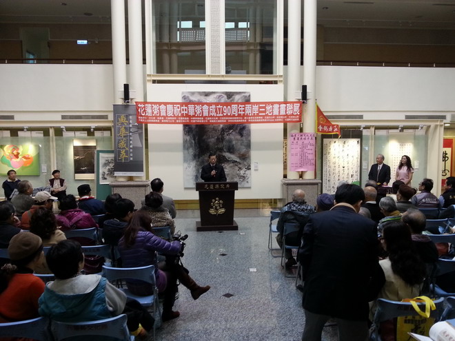 陆炳文概叙粥会文化发展史