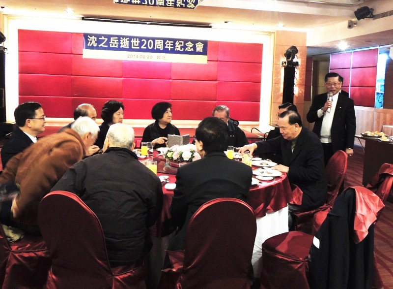 沈之岳紀念會陸炳文任司儀