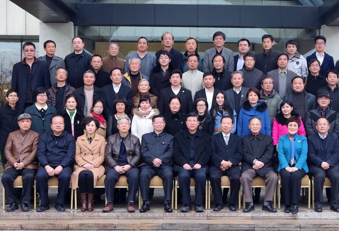 两岸学者相聚杭州研讨卫温