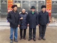 仙居下各镇西六村沈氏族人